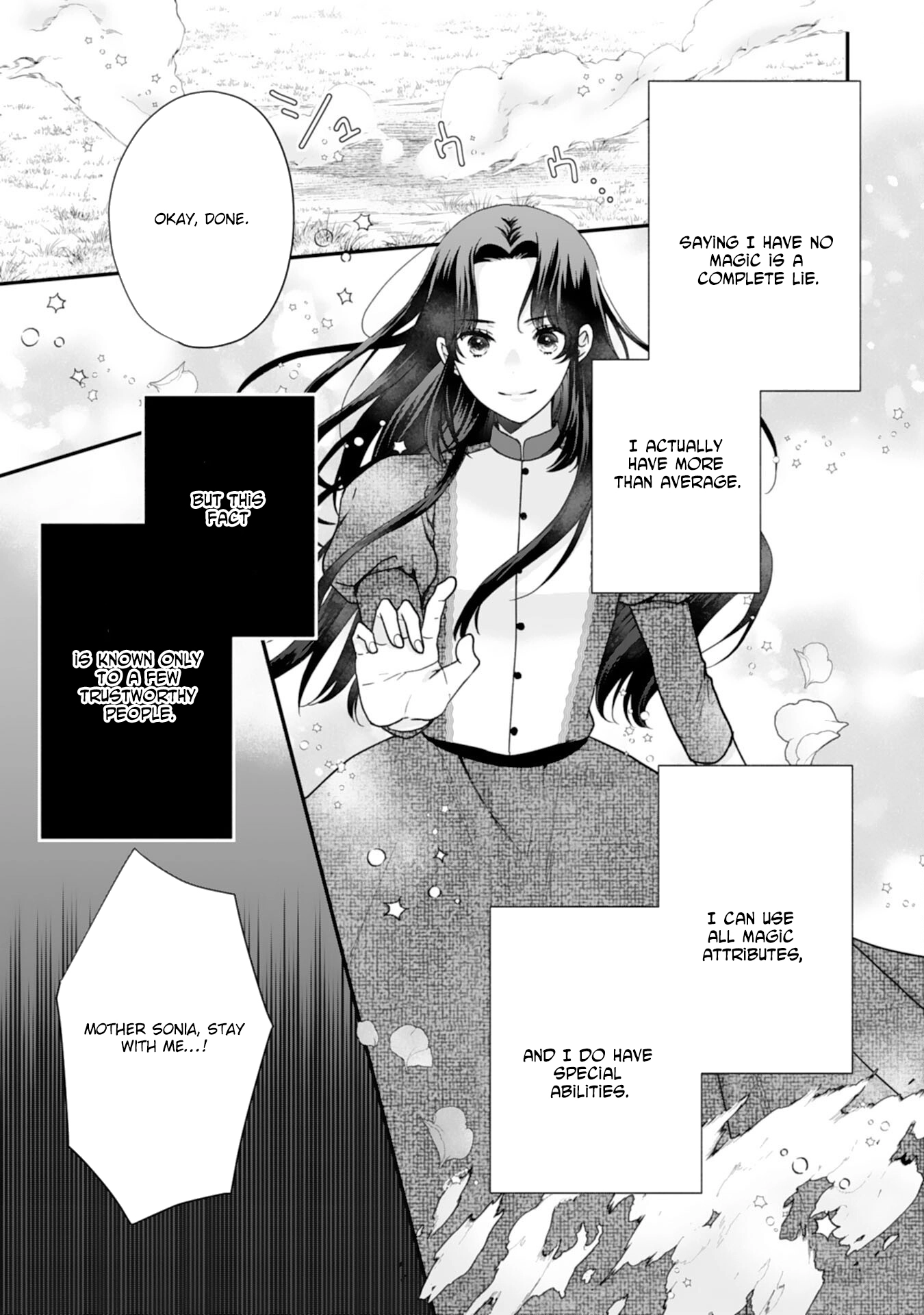 Villainess Stepmother of Twin Princes Who Just Loves Her Cute Boys. Chapter 1 Page 17
